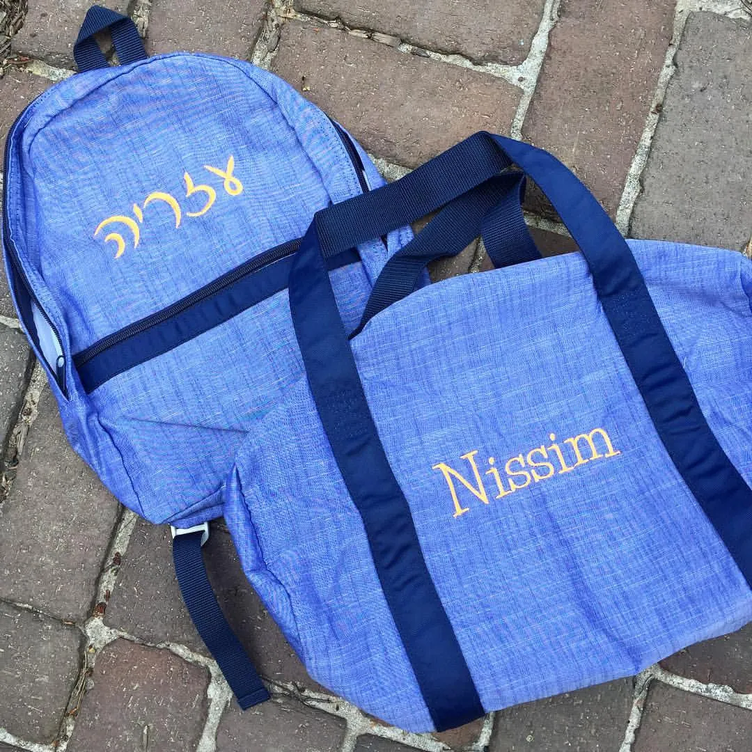 Blue Chambray Backpack